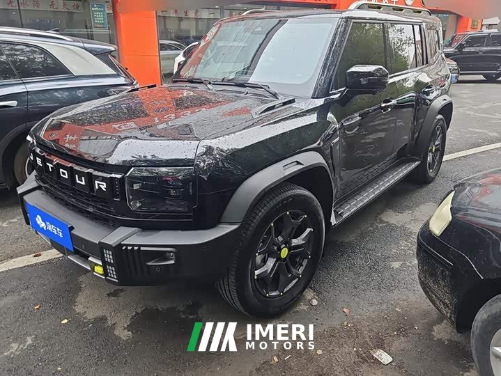 Jetour Chitu Jietu Traveler 2023 2.0T AWD Expedition PRO - ავტომობილი ჩინეთიდან