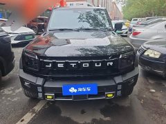 Jetour Chitu Jietu Traveler 2023 2.0T AWD Expedition PRO - ფოტო 2