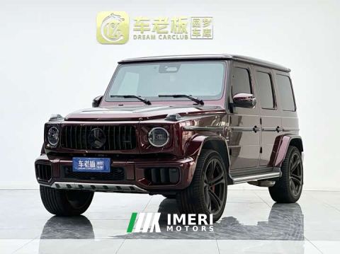 2026 Mercedes-Benz Mercedes-AMG G 63