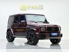 Mercedes-Benz Mercedes-AMG G 63 - ფოტო 3