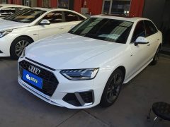 Audi A4L 2020 40 TFSI Luxury Sport - ფოტო 1