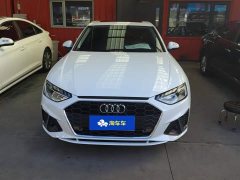 Audi A4L 2020 40 TFSI Luxury Sport - ფოტო 2