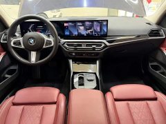 BMW 3 Series 320Li M Sport Package - ფოტო 19