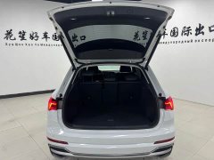 Audi Q3 35 TFSI Fashion Dynamic - ფოტო 12