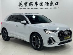 Audi Q3 35 TFSI Fashion Dynamic - ფოტო 3