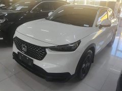 Honda XR-V 1.5L CVT Thermal Edition - ფოტო 1