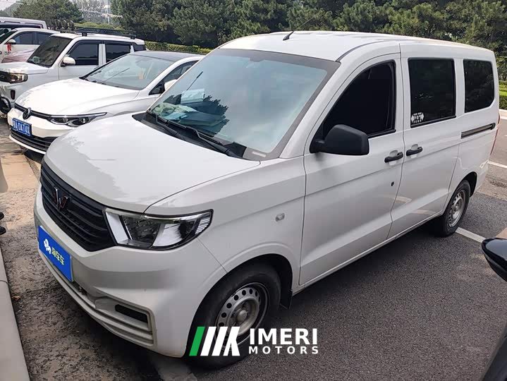 Wuling Hongguang V 1.5L Dynamic Edition Electric Power Steering - ავტომობილი ჩინეთიდან