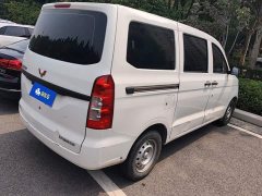 Wuling Hongguang V 1.5L Dynamic Edition Electric Power Steering - ფოტო 3
