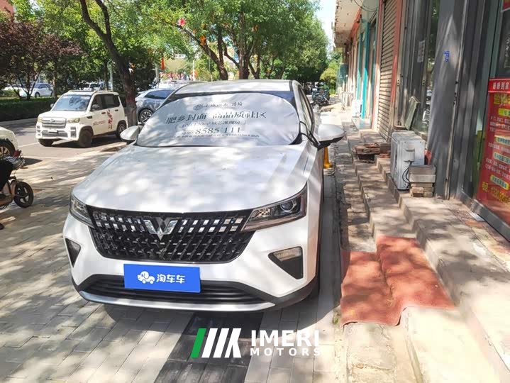 Wuling Xingchi 2022 1.5L Manual Freedom - ავტომობილი ჩინეთიდან