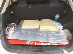 Wuling Xingchi 2022 1.5L Manual Freedom - ფოტო 4