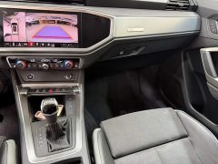 Audi Q3 35 TFSI Sport Dynamic Edition 1.4T - ფოტო 11