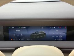 AITO M6 Extended Range Ultra - ფოტო 8