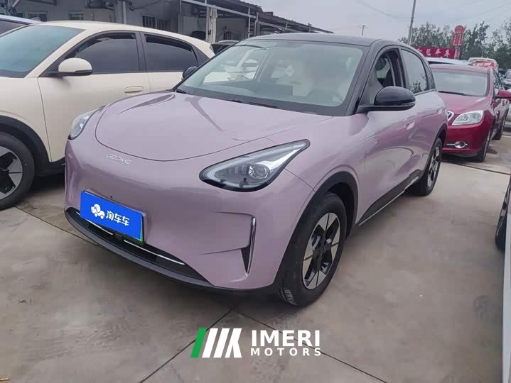 Geely Xing Yuan 310km Dream Edition - ავტომობილი ჩინეთიდან
