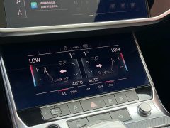 Audi A6L 45 TFSI Premium Dynamic - ფოტო 16