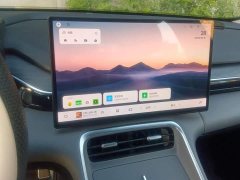 Geely Galaxy L6 EM-i 60km Launch Edition - ფოტო 13