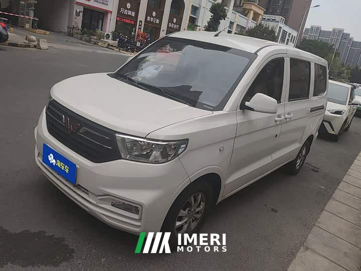 Wuling Hongguang V 2022 1.5L Dynamic Comfort Electric Power Steering - ავტომობილი ჩინეთიდან