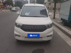 Wuling Hongguang V 2022 1.5L Dynamic Comfort Electric Power Steering - ფოტო 2