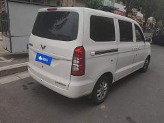Wuling Hongguang V 2022 1.5L Dynamic Comfort Electric Power Steering - ფოტო 3