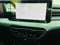 Volkswagen Lingdu L 280TSI DSG Spicy Plus Edition - ფოტო 20