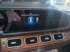 Mercedes-Benz GLS 2022 GLS 450 4MATIC Luxury - ფოტო 13