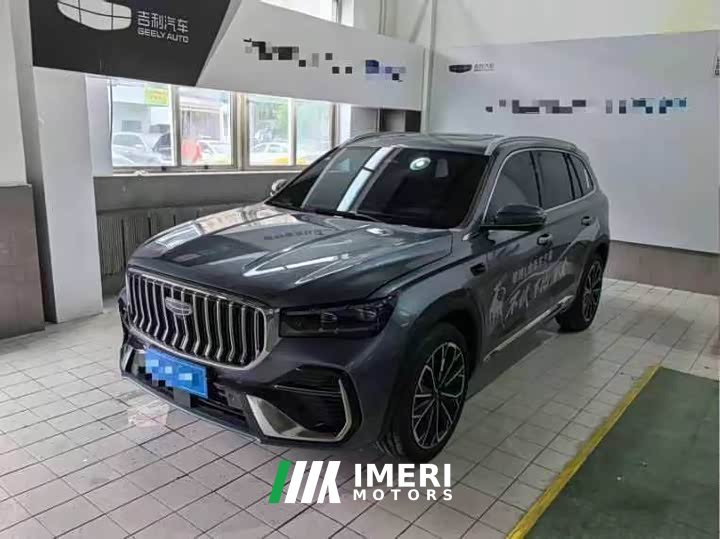 Geely Xingyue L 2026 Oriental Radiance 2.0T Automatic Moonlight Edition - ავტომობილი ჩინეთიდან