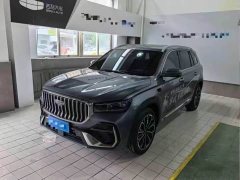 Geely Xingyue L 2026 Oriental Radiance 2.0T Automatic Moonlight Edition - ფოტო 1
