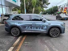 Geely Xingyue L 2026 Oriental Radiance 2.0T Automatic Moonlight Edition - ფოტო 6