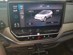 Volkswagen ID.4 CROZZ Long Range PRO - ფოტო 13