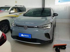 Volkswagen ID.4 CROZZ Long Range PRO - ფოტო 2