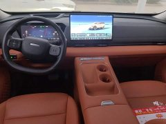 Haval Xiaolong MAX Hi4 165 Ultra Intelligent Driving Edition - ფოტო 12