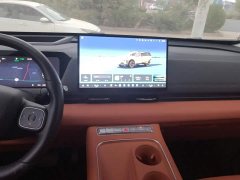 Haval Xiaolong MAX Hi4 165 Ultra Intelligent Driving Edition - ფოტო 13