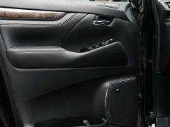 Toyota Alphard 2021 Hybrid 2.5L Premium Edition - ფოტო 7