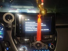 Toyota Corolla 1.8L CVT Luxury - ფოტო 13