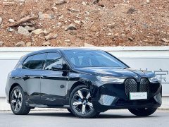 BMW iX 2023 Facelift xDrive40 - ფოტო 3