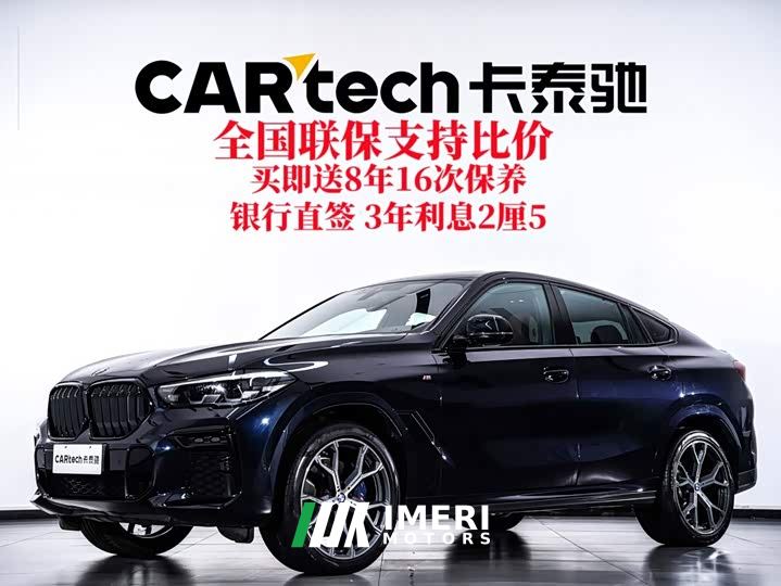 BMW X6 Facelift xDrive30i M Sport Package