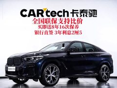 BMW X6 2022 Facelift xDrive30i M Sport Package - ფოტო 1