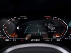 BMW X6 2022 Facelift xDrive30i M Sport Package - ფოტო 16