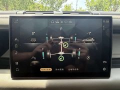 Land Rover Defender 2022 110 P400 X-Dynamic HSE - ფოტო 13