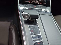 Audi A7L 45TFSI S-line Dream Edition Fluid Crystal Package - ფოტო 16