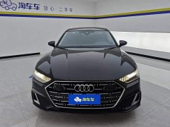 Audi A7L 45TFSI S-line Dream Edition Fluid Crystal Package - ფოტო 2