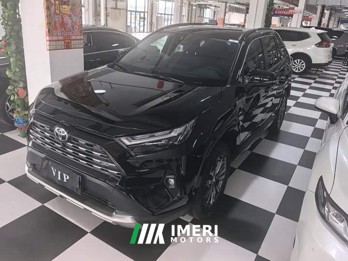 Toyota RAV4 2024 2.0L CVT FWD Fashion Plus - ავტომობილი ჩინეთიდან