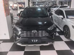 Toyota RAV4 2024 2.0L CVT FWD Fashion Plus - ფოტო 2