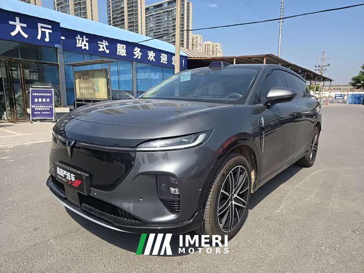 Voyah Lantu Zhiyin Rear-Wheel Drive Qiankun Edition - ავტომობილი ჩინეთიდან