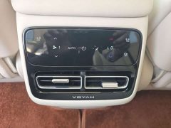 Voyah Lantu Zhiyin Rear-Wheel Drive Qiankun Edition - ფოტო 14