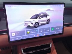 BYD Tang L DM 175KM Drone Enthusiast Edition - ფოტო 13