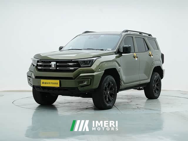 Tank 400 New Energy Hi4-T Urban Edition