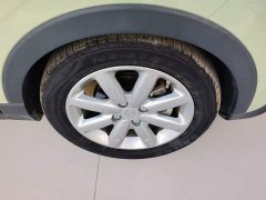 Leapmotor Leapo T03 Radiant Gold Edition - ფოტო 6