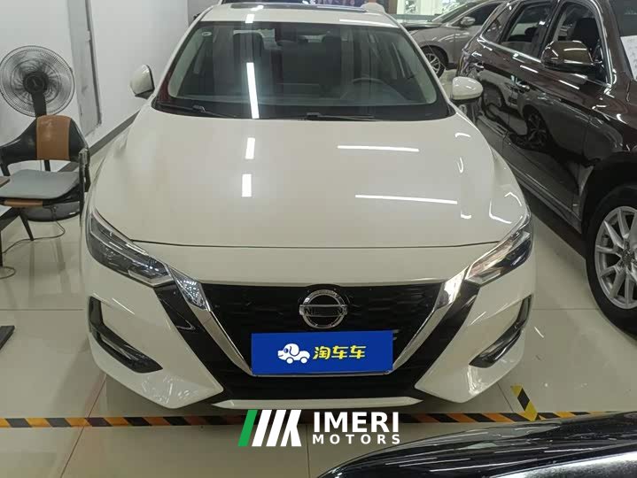 Nissan Sylphy 1.6L XL CVT Comfort Edition