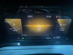 Volkswagen Golf 2021 280TSI DSG Pro - ფოტო 10