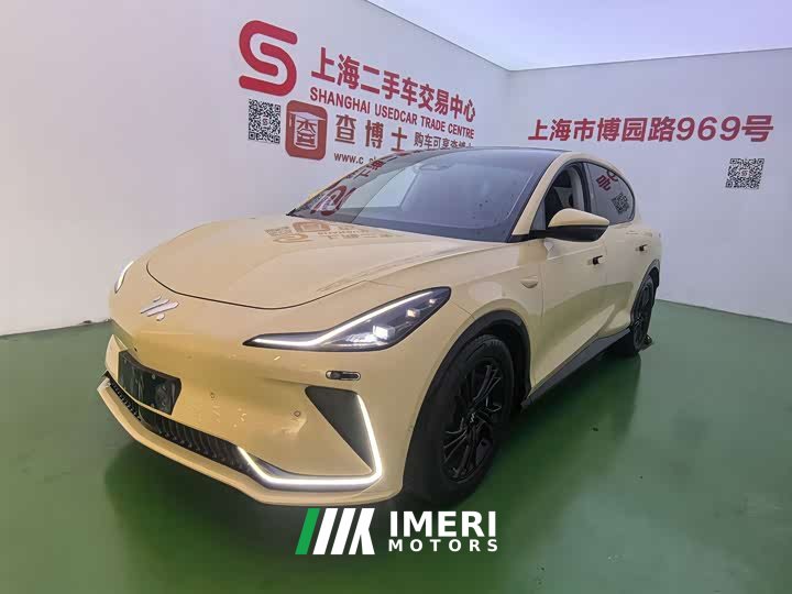 IM Motors Zhiji LS7 2023 90kWh Elite RWD - ავტომობილი ჩინეთიდან